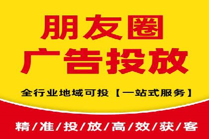 案例分析：百度广告竞价助力中小企业突破市场瓶颈