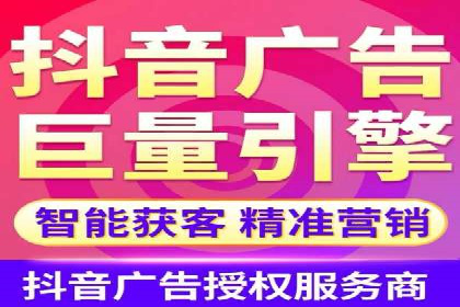 提升广告效果的关键：sem优化托管的实践案例
