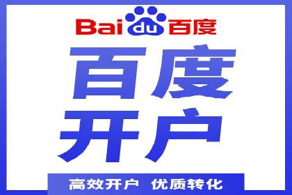 某品牌信息流广告运营的转化率提升策略