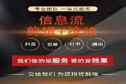 SEM代运营实战：如何降低广告成本