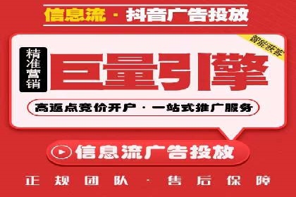 网络推广开户的五大经典案例回顾